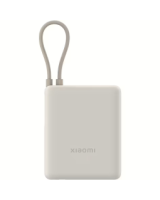  Ārēja baterija Xiaomi 10000mAh Beige ar integrētu USB-C vadu 