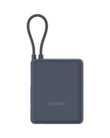  Ārēja baterija Xiaomi 10000mAh Ice Blue ar integrētu USB-C vadu 