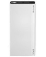  Savio BA-04 10000 mAh White 