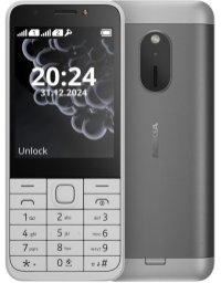  Mobilai tālrunis Nokia 230 2024 White 