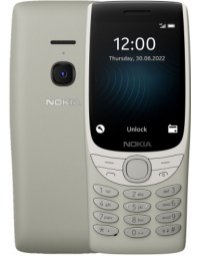  Mobilais telefons Nokia 8210 4G Sand 