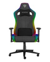  Datorskrēsls Genesis Trit 660 RGB Grey 