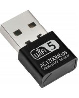  Izoxis (9181) WiFi USB Адаптер, 00019181 