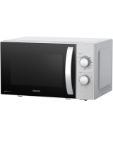  Sencor SMW 4320SS Микроволновая печь 20L 700W 