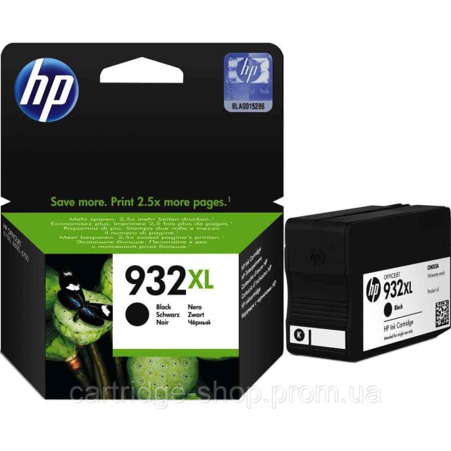  Ink Cartridge HP No.932XL (CN053AE) BK 1000p. OEM 