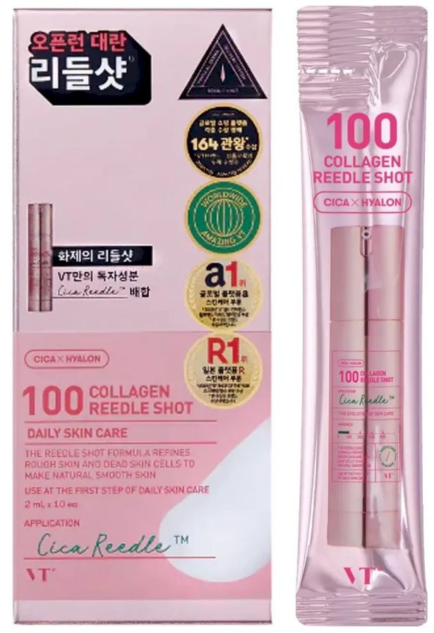 Vt cosmetics VT COSMETICS 100 COLLAGEN