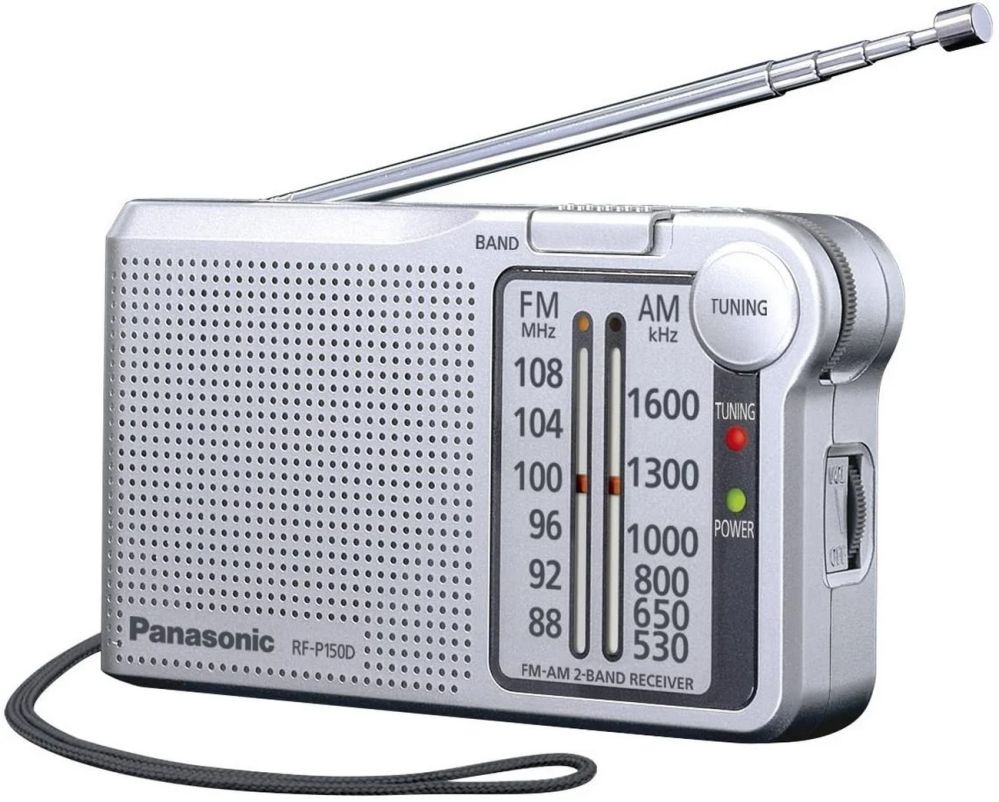 Panasonic Panasonic RF-P150DEG-S silver