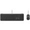 Logitech LOGITECH WIRED COMBO MK620 FOR
