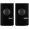ILike Speakers SVEN 340 USB (black)