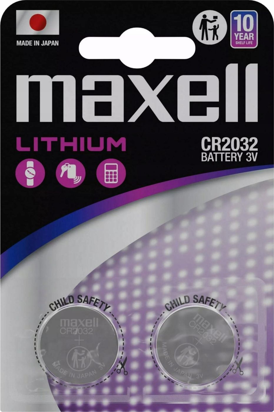 Maxell MAXELL CR2032 Battery specialized 2